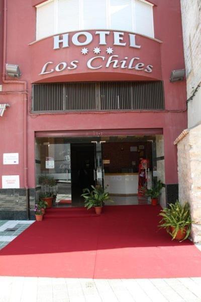 Hotel Los Chiles Вильянуэва-дель-Арсобиспо Экстерьер фото